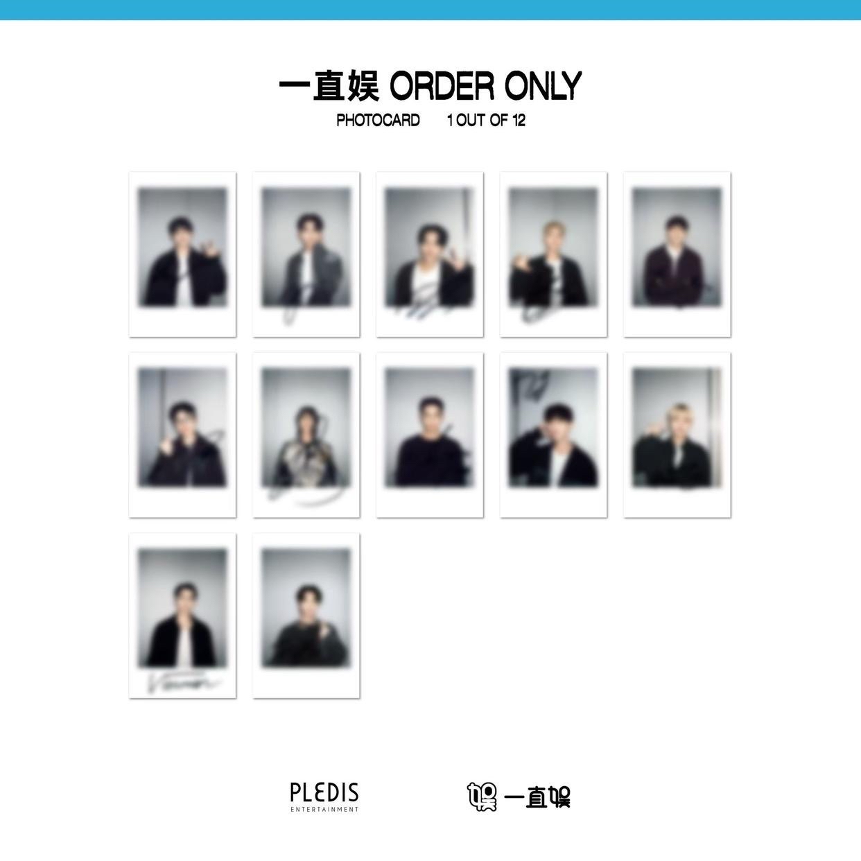 一直娛上海場新年限定C ver復刻拍立得