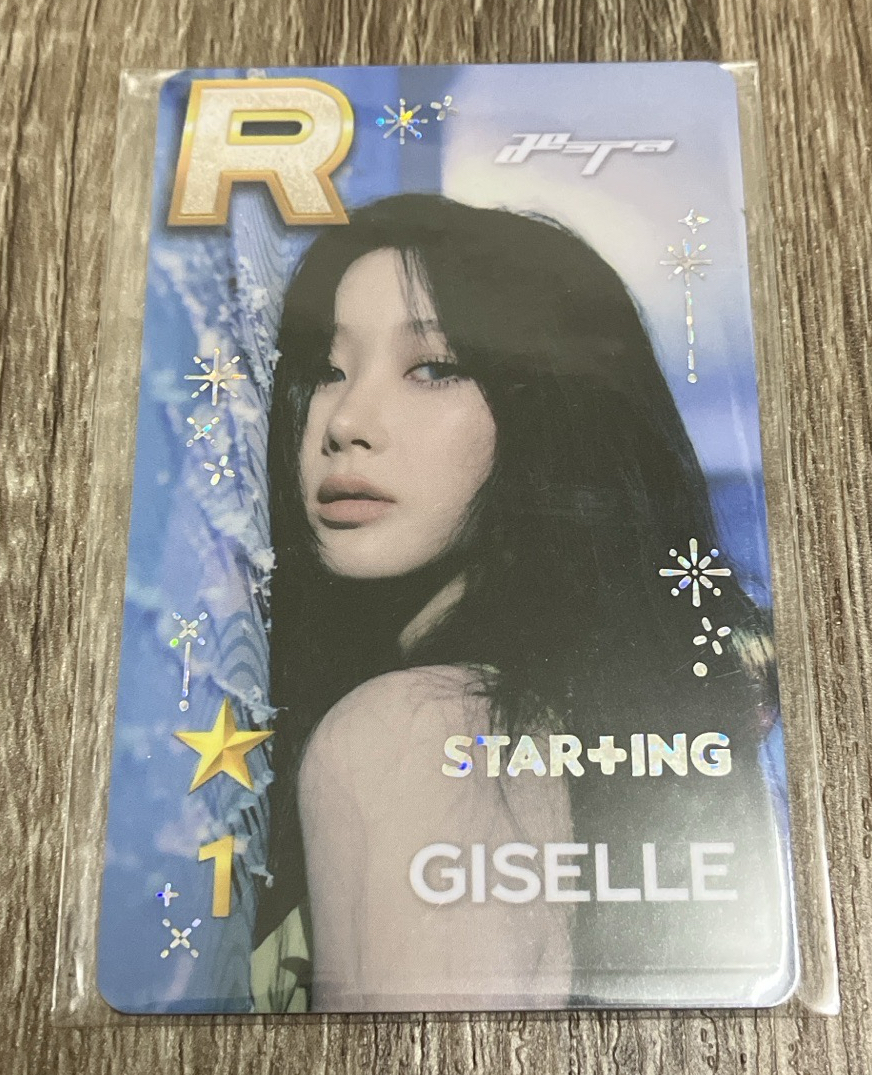 遊戲卡吉 STAR+ING