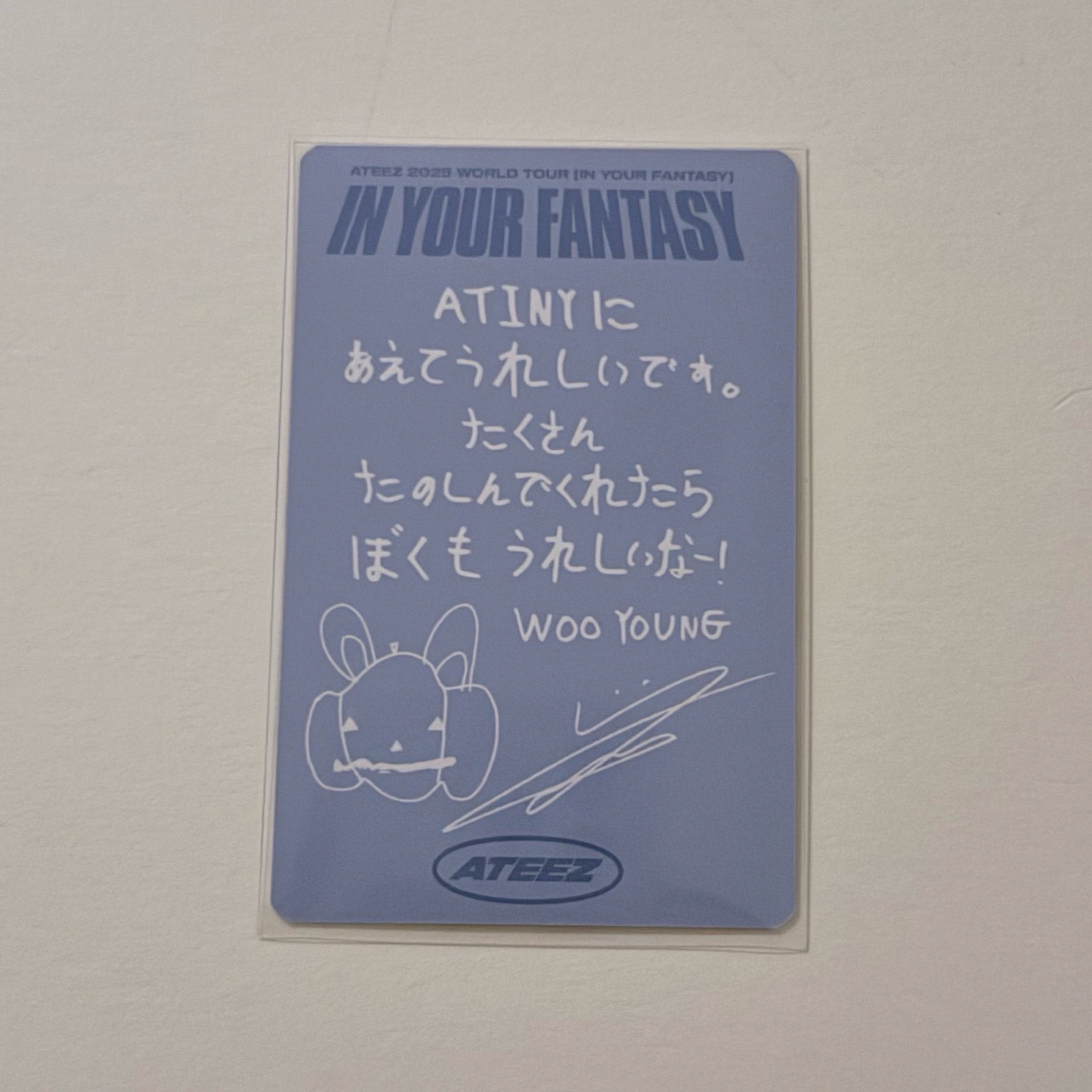 IYF日場友榮滿額