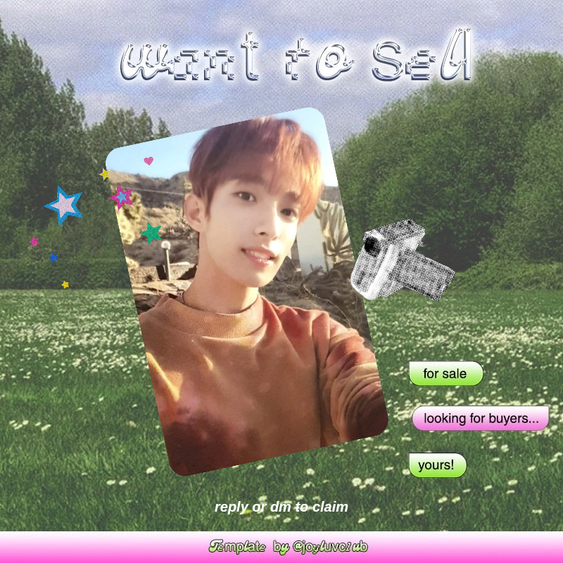 헹가래 Set Ver.碩