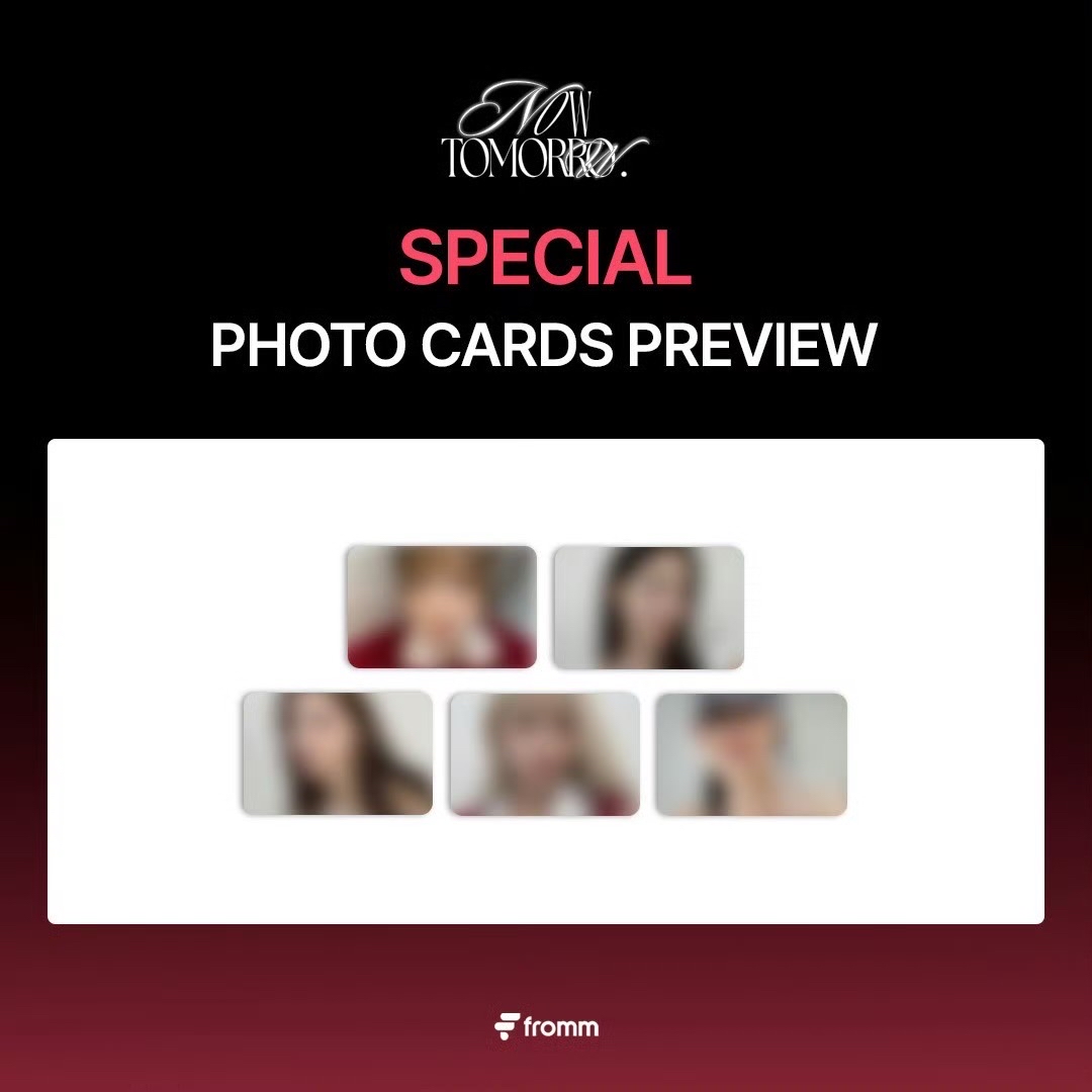 fromm續費/會員禮