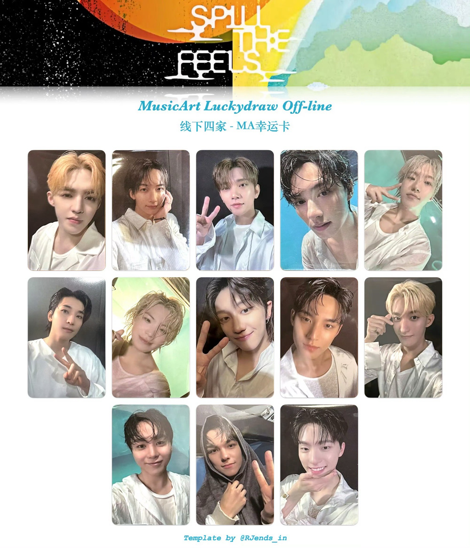 線下四家：MA幸運卡