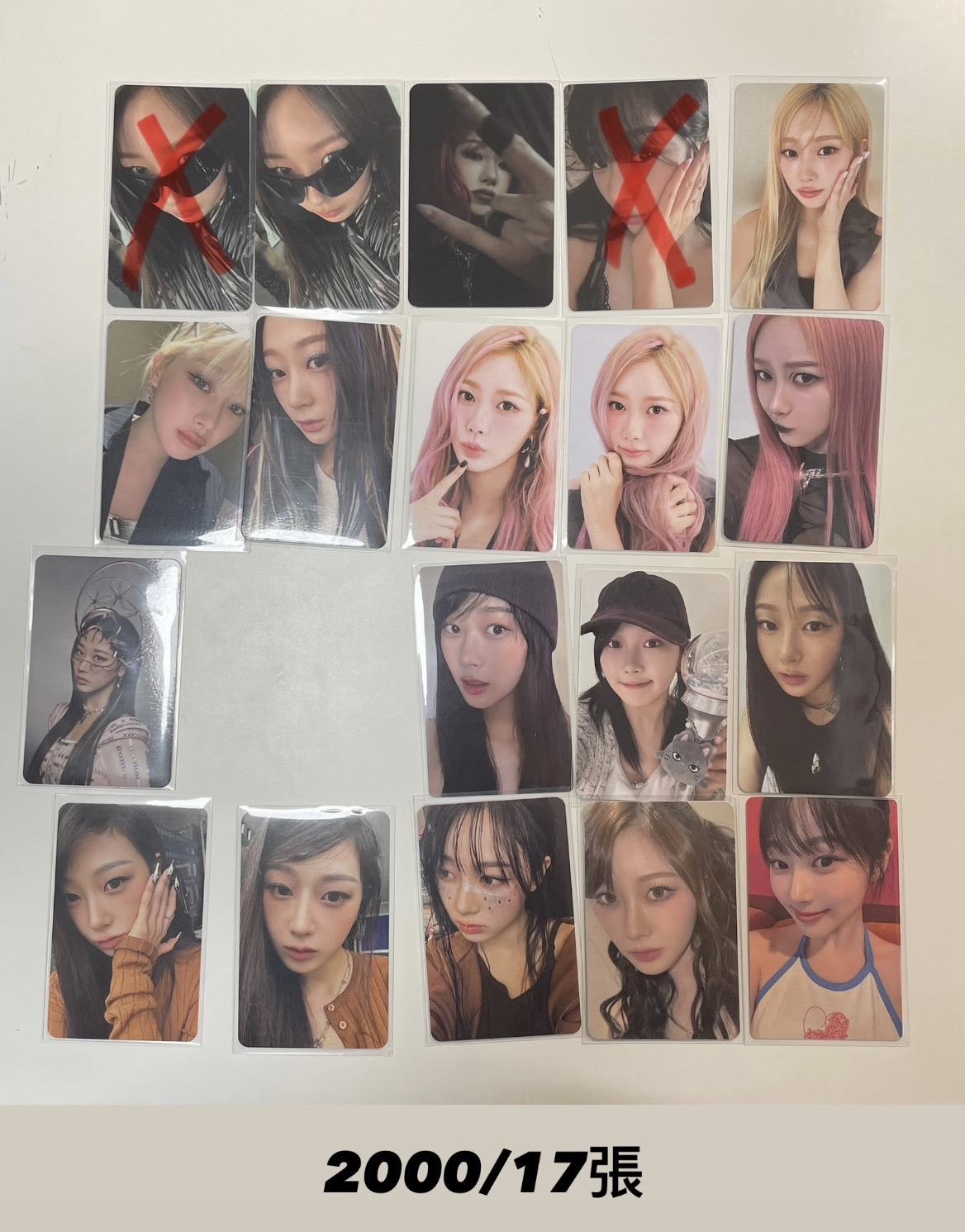 全員小卡 99張 有冬柚雙人卡/雪人冬