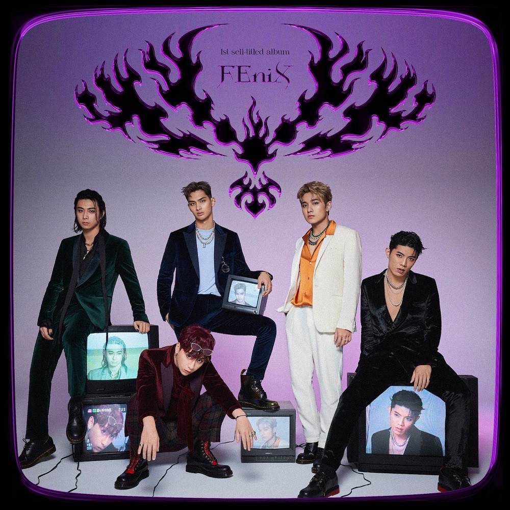 FEniX 首張同名專輯