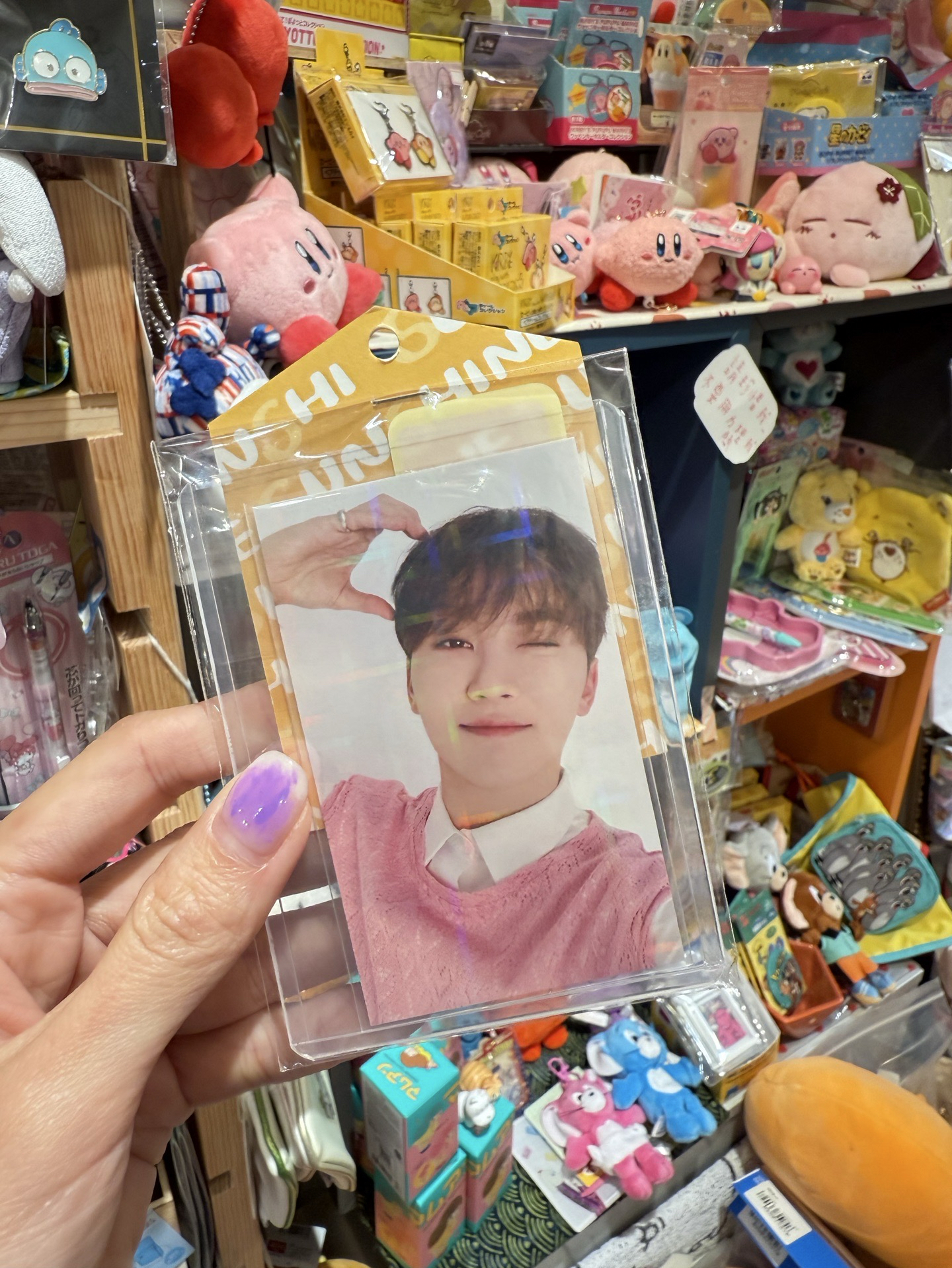 Always Yours wvs jp 抽選卡