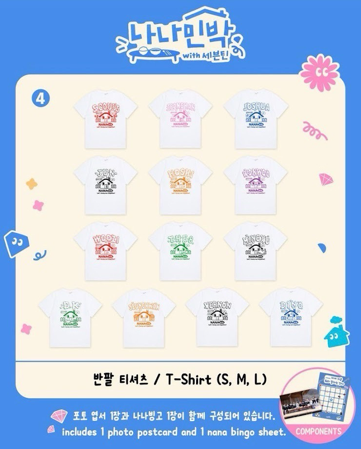 Nana bnb圓佑短袖S號 