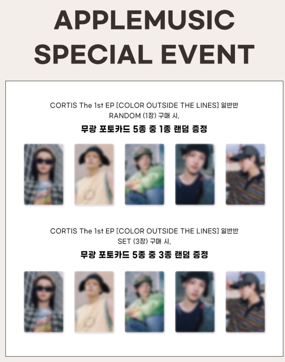AppleMusic 預售特典