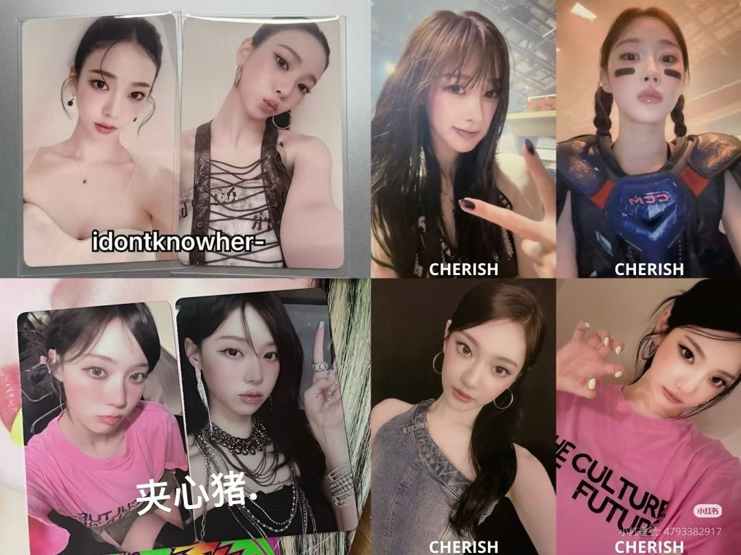 rich man Kms預售 冬