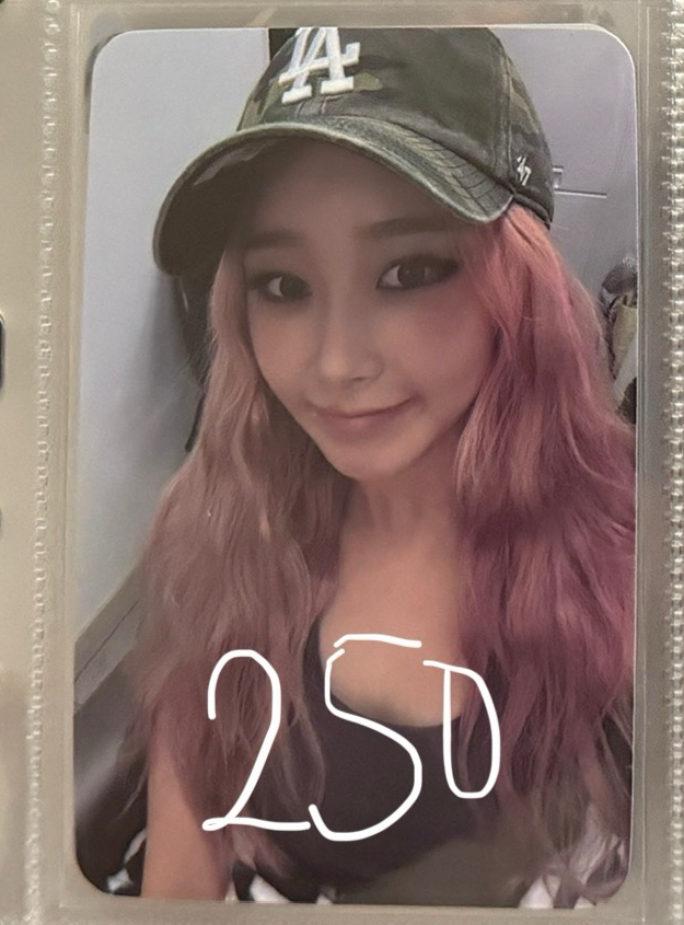 Whiplash SW預售吉