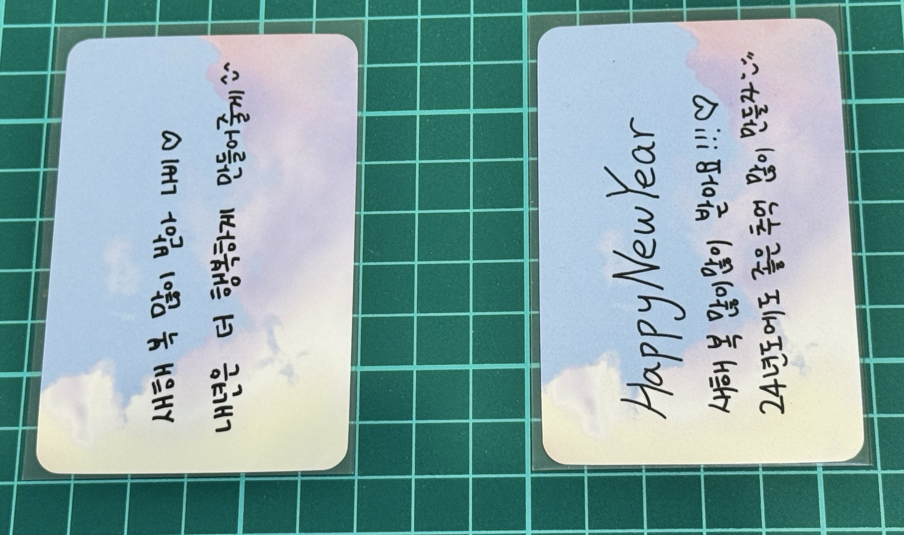 【現貨】 迷四 DD特典 新年快樂ver.