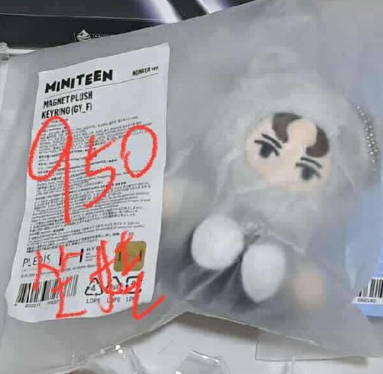 miniteen坐娃、化妝包、零錢包、pvc包