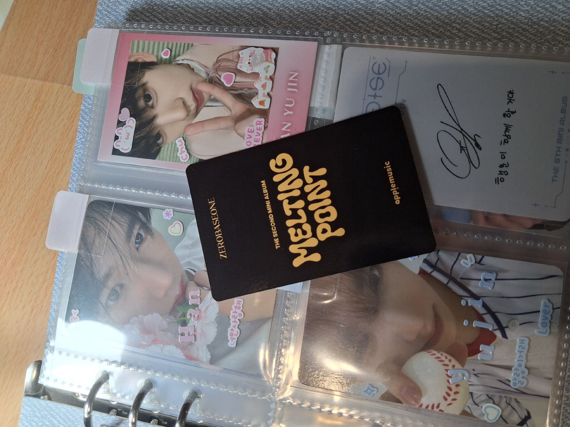 韓維辰 迷二 am 幸運卡