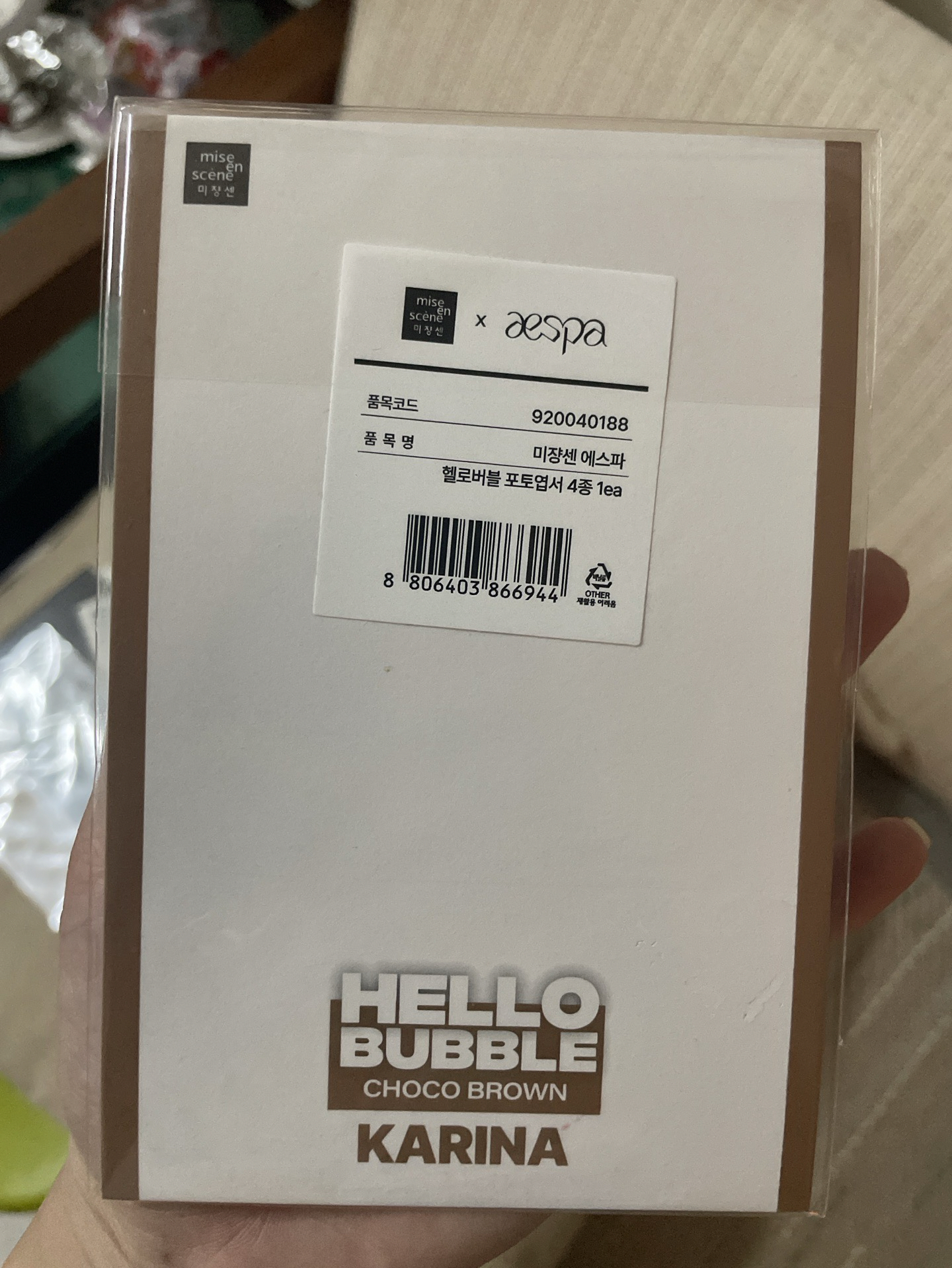 魅尚萱 明信片組 四張全新未拆