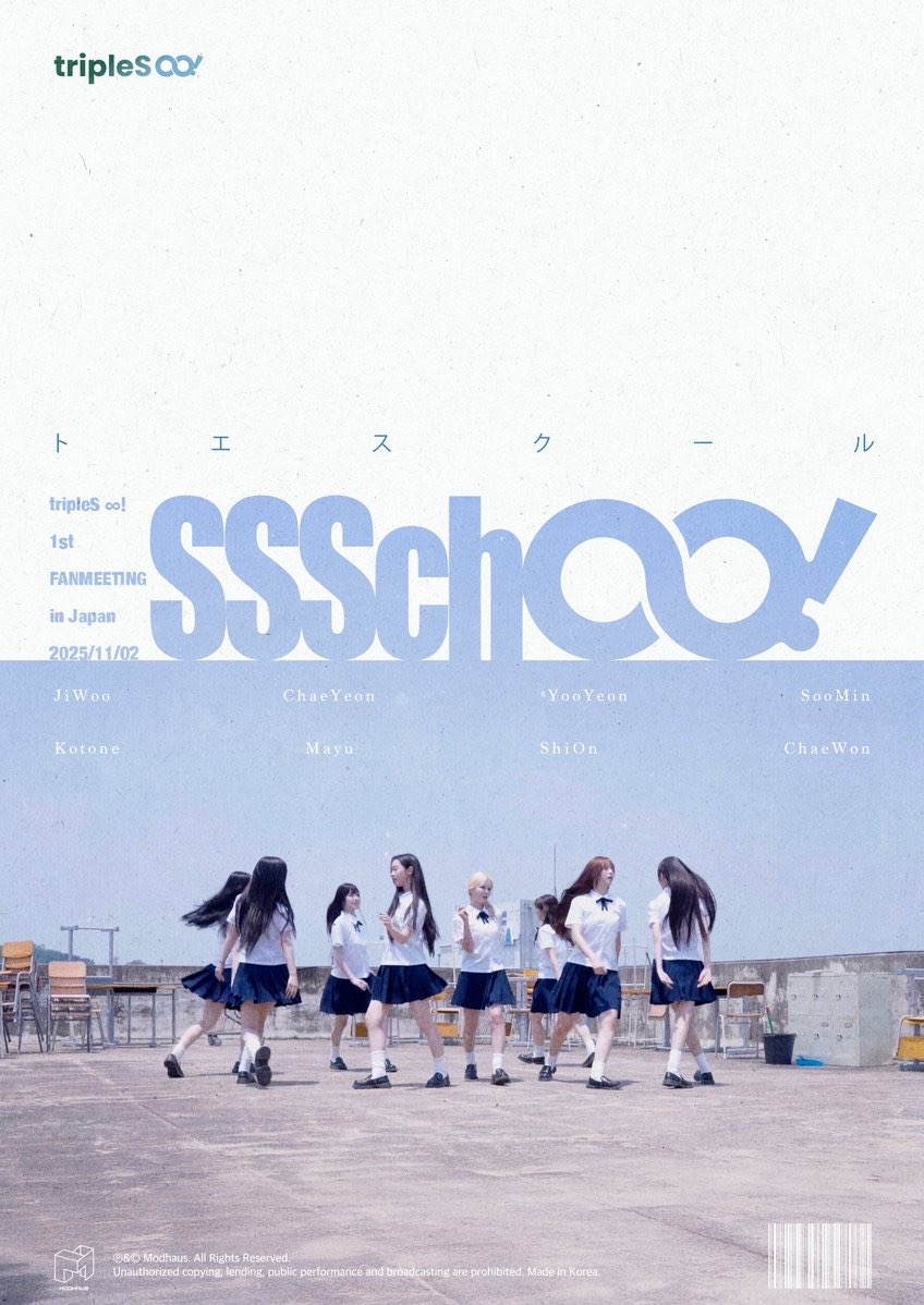 ∞! 1st FANMEETING in Japan"SSSch∞!"