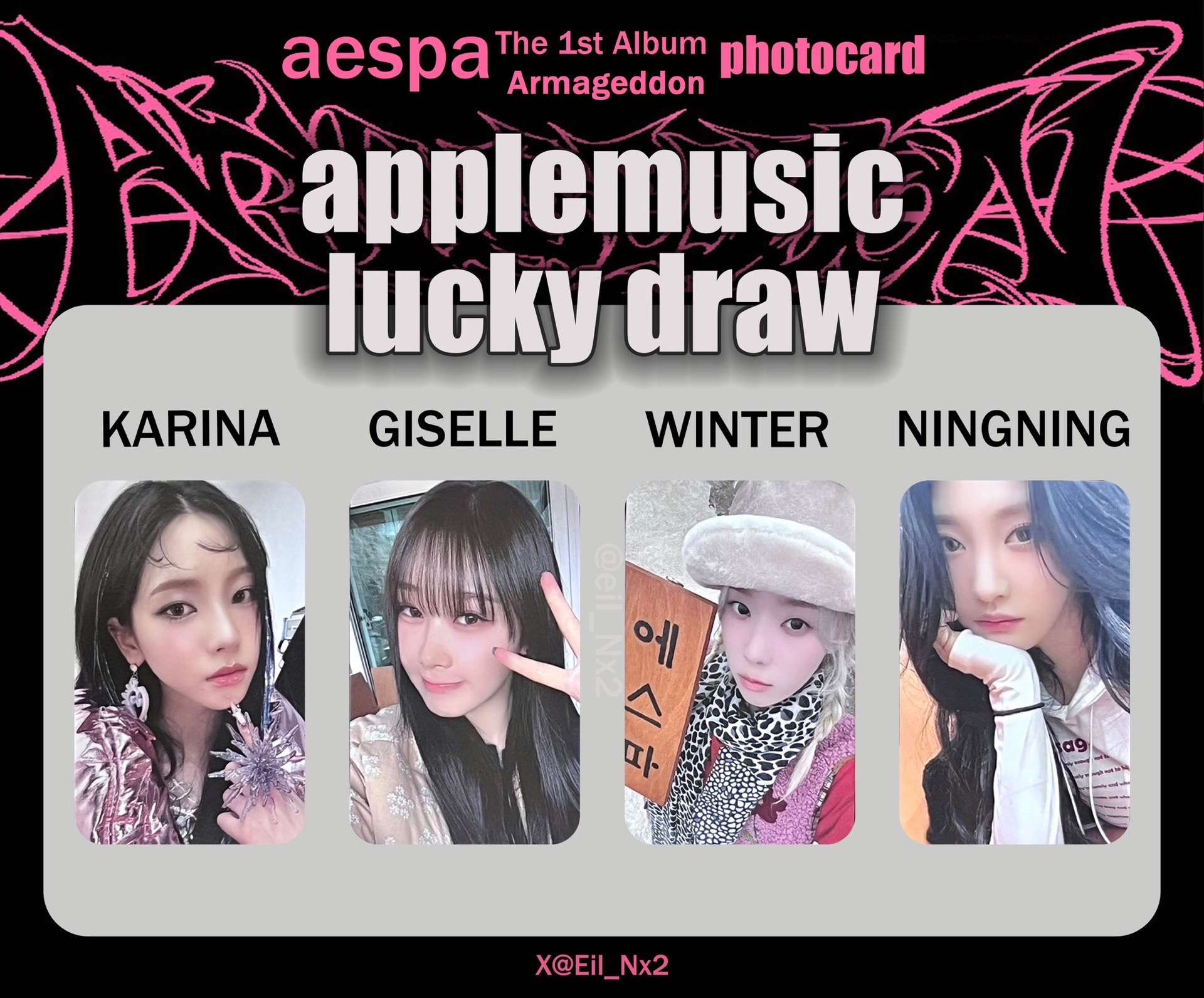 Apple Music 幸運卡