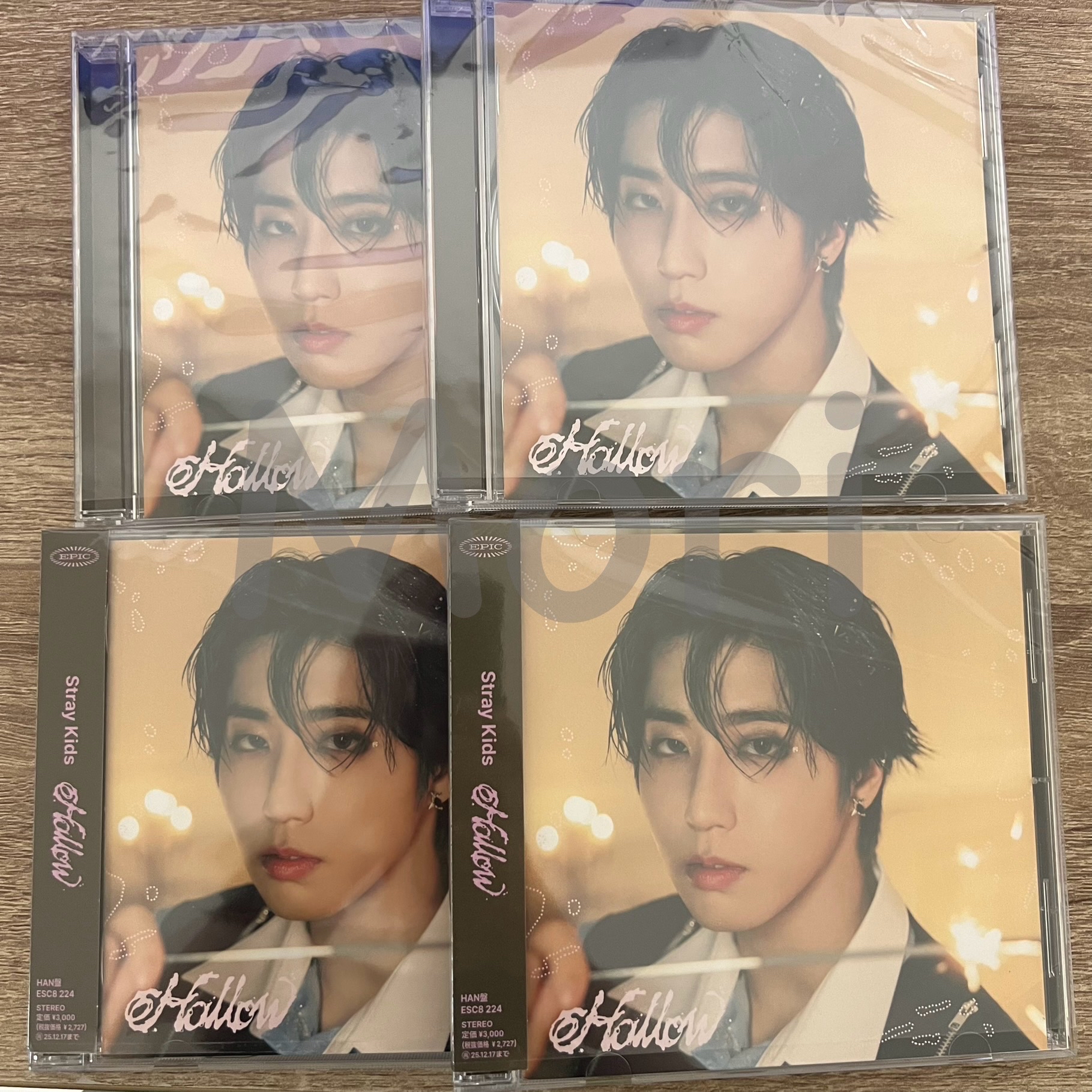 Stray kids 日本 Hollow HAN 韓知城 FC盤 空專