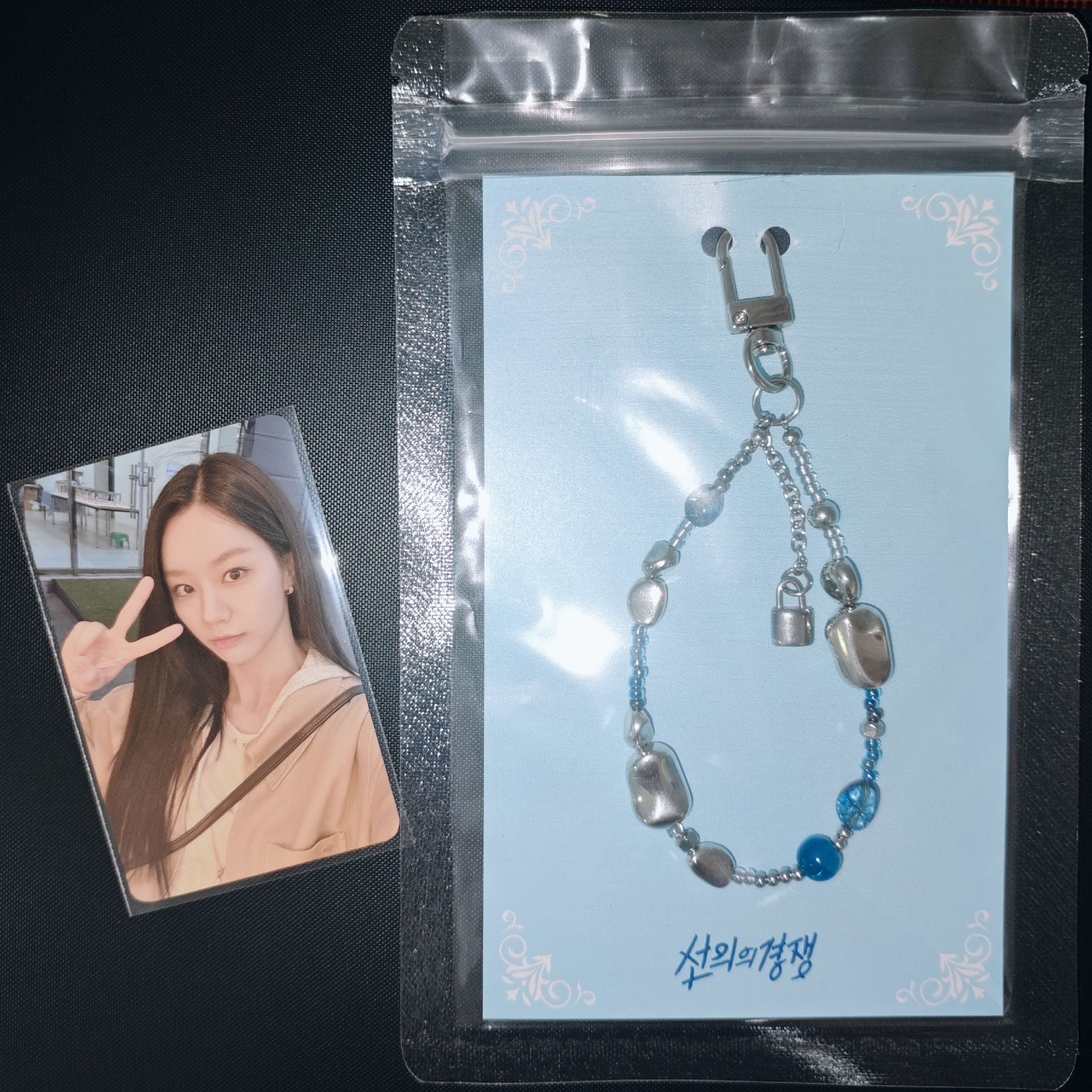 善競週邊 在伊手機吊飾 singles雜誌