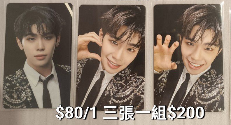 一巡 隨機卡包卡 來 