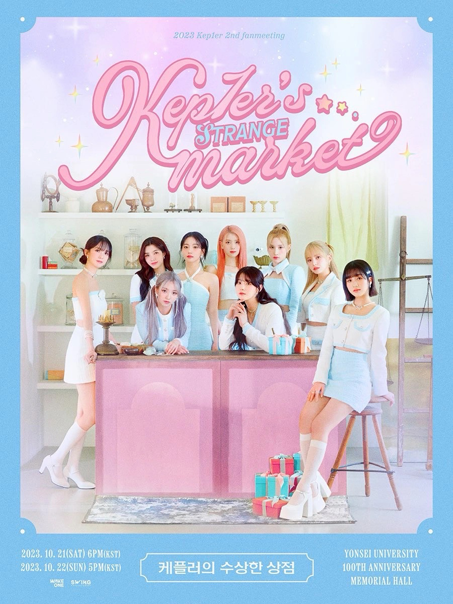 2023 Kep1er 2nd Fan Meeting <Kep1er's Strange Market>