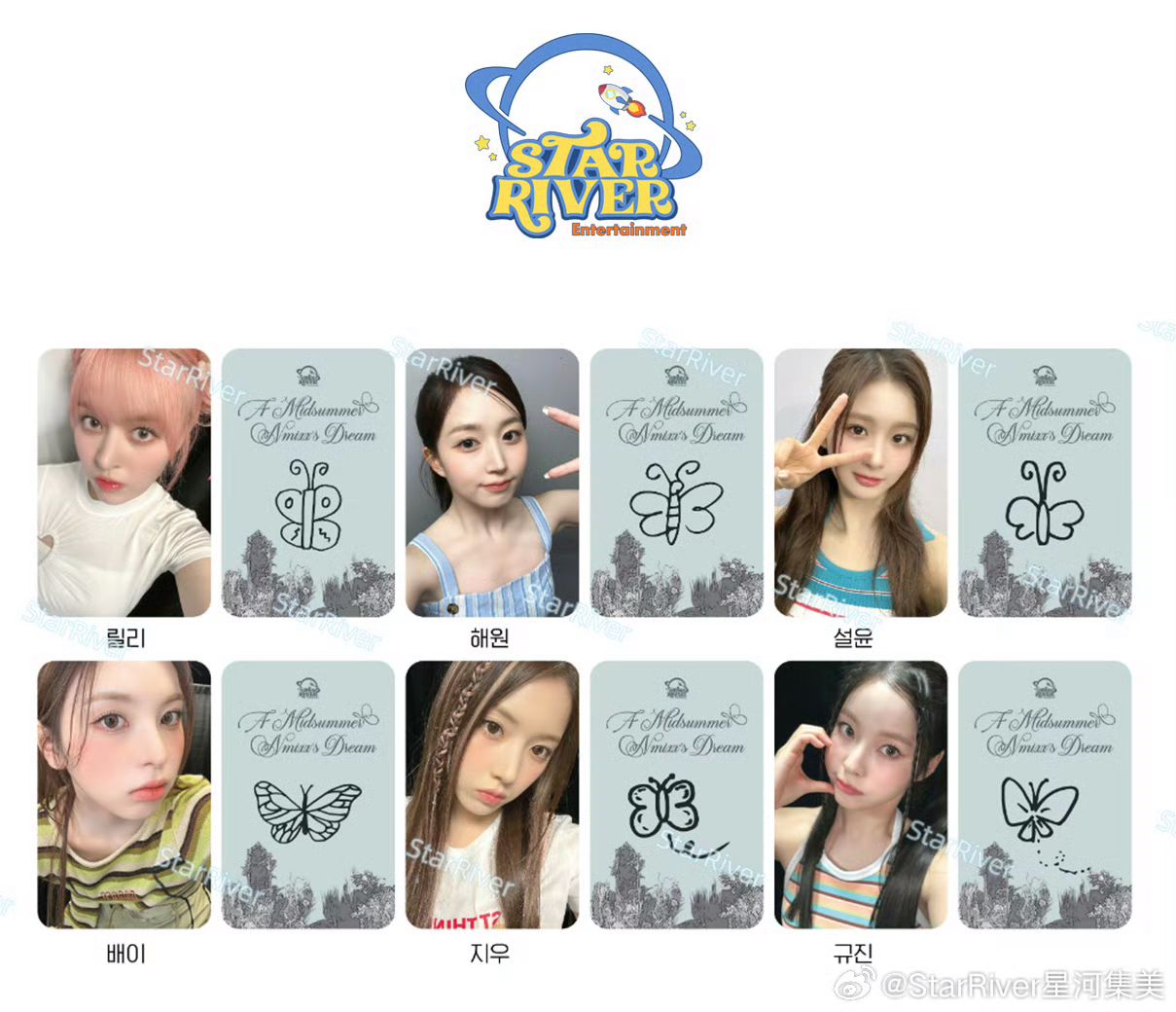 SR 4.0 幸運卡 蝴蝶ver.