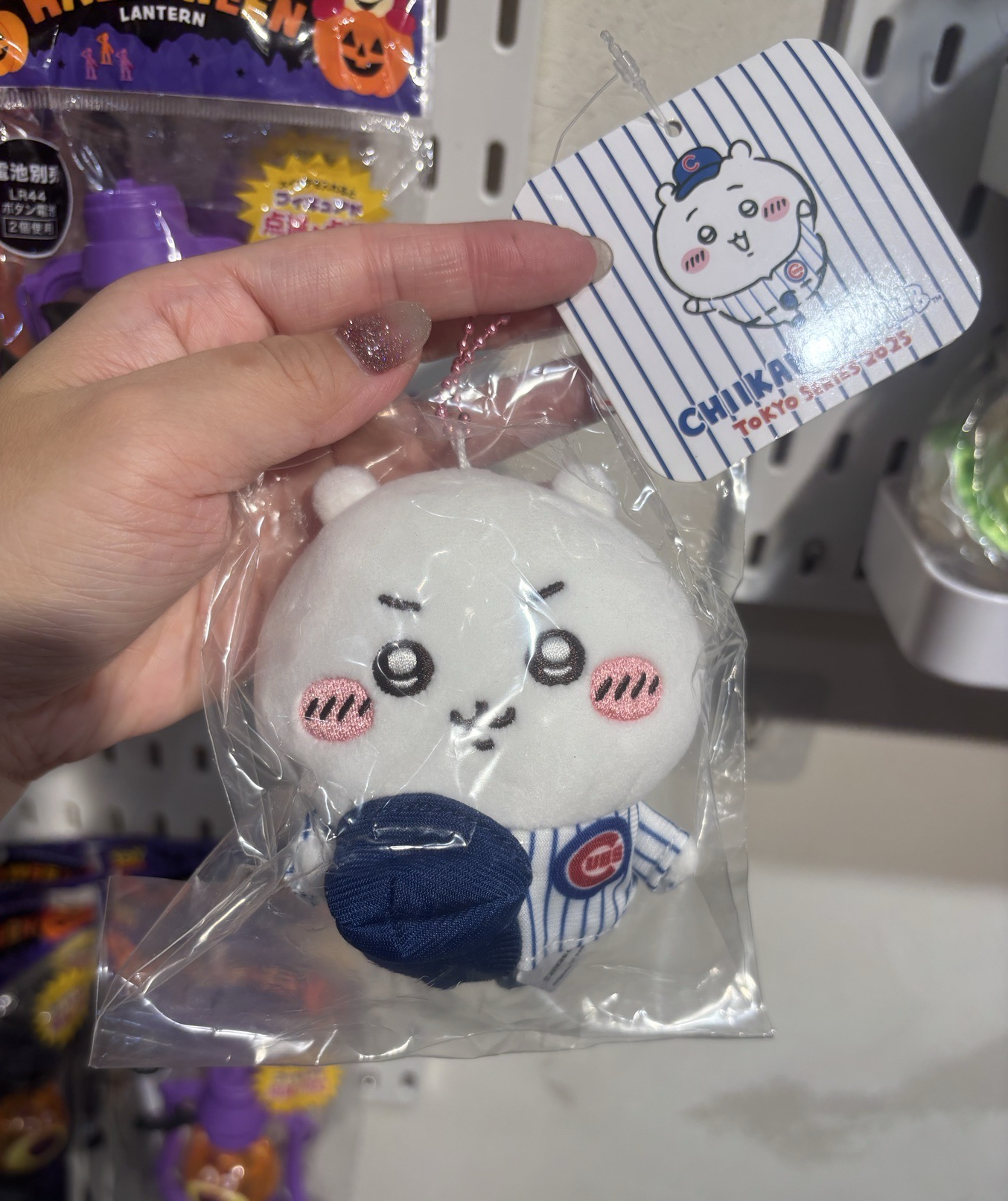 小熊隊 吉伊卡哇