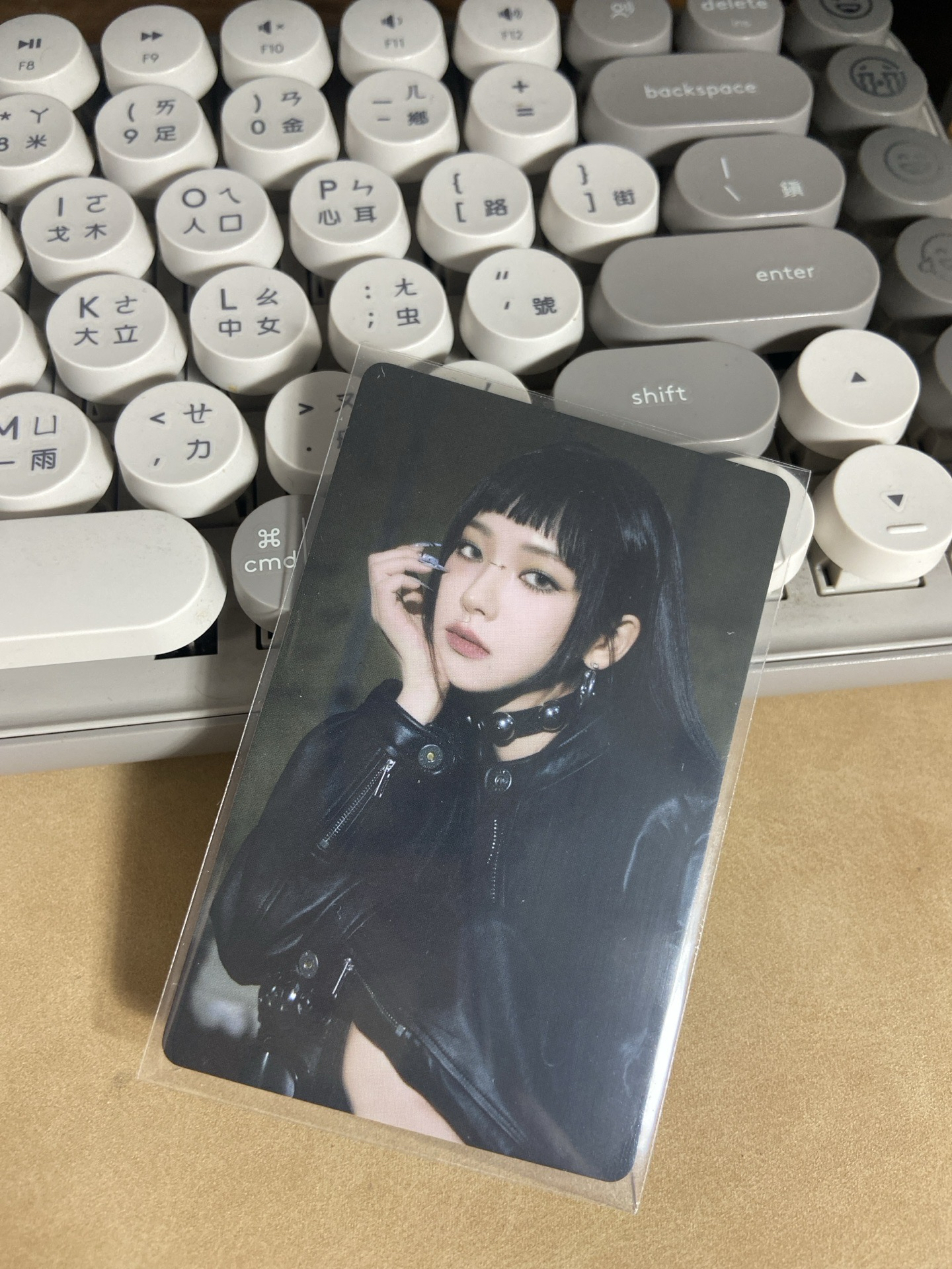 🤎aespa armageddon QQ音樂星光卡 一星柚