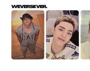 HYPE VIBES 專輯卡 WVS電子專B ver 喆