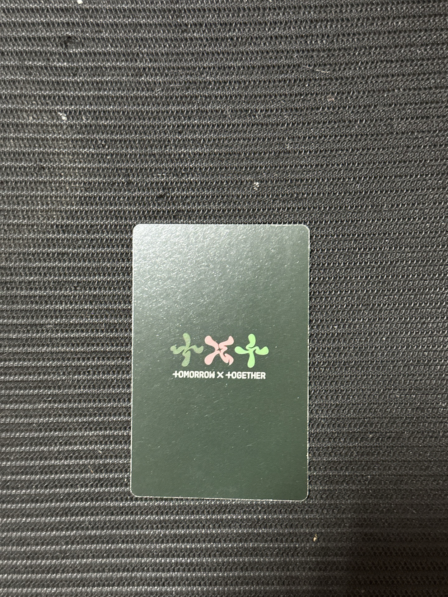 TXT迷五電子專圭b.ver