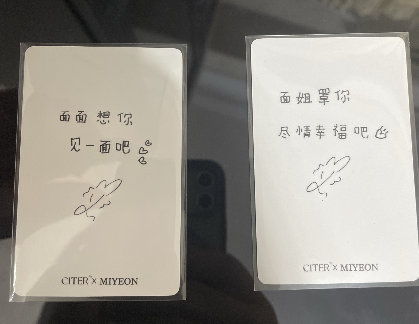 i-dle Miyeon呈仕雜誌卡