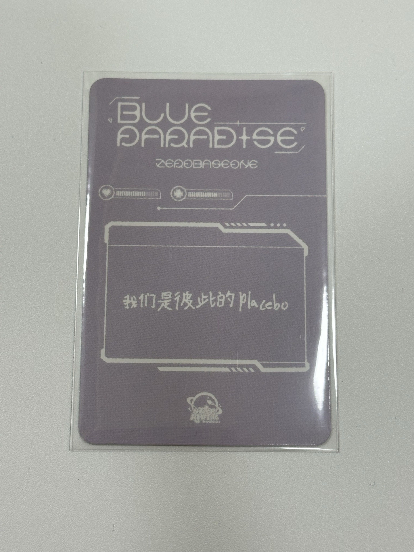 Zerobaseone sr3.0 睡衣 朴乾旭