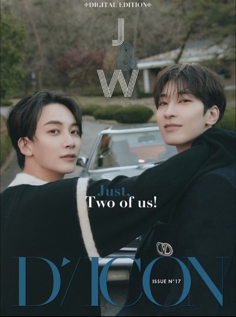 DICON ISSUE N°17 JEONGHAN, WONWOO : Just, Two of us!
