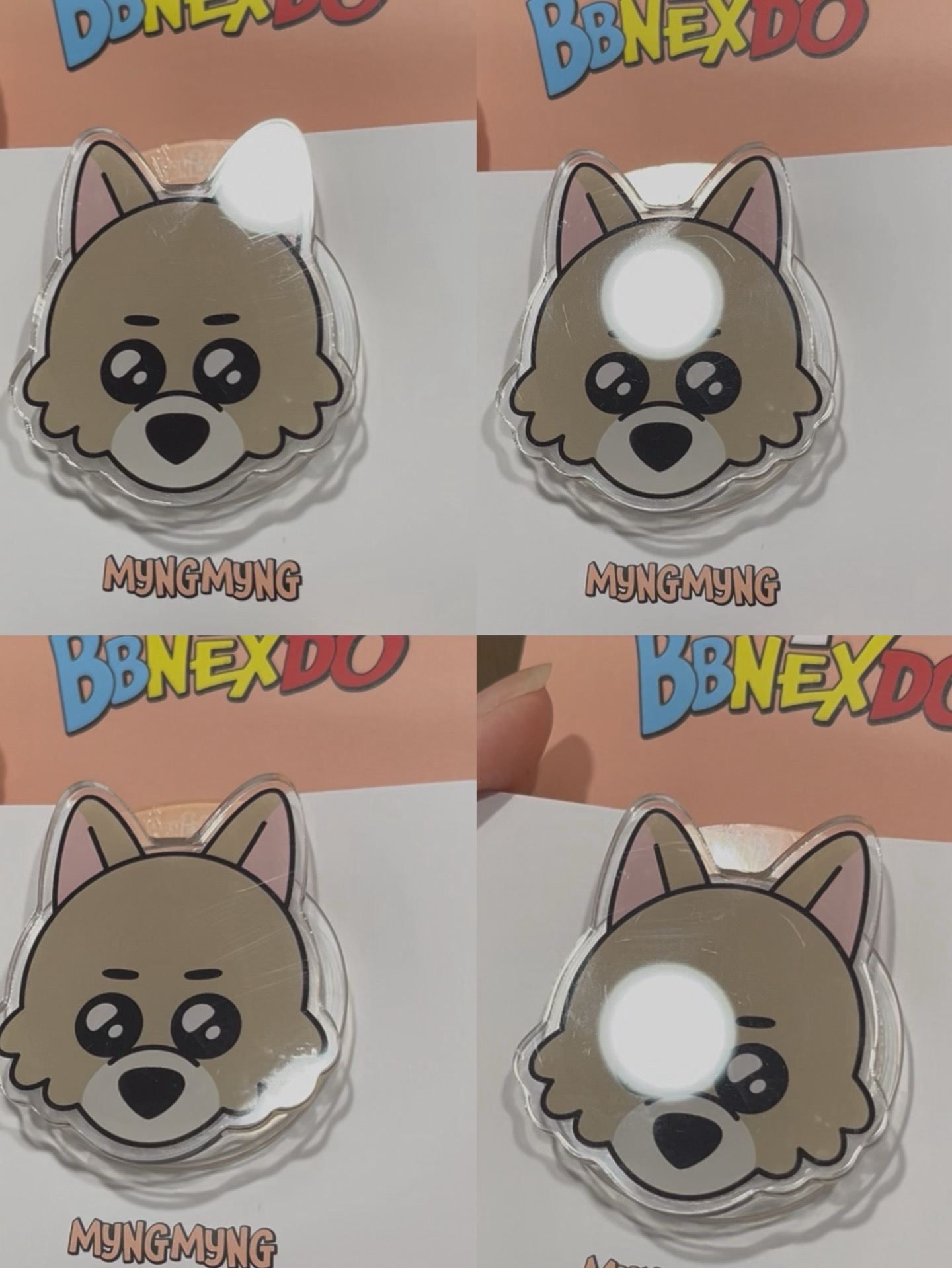 北京版）明明磁吸支架