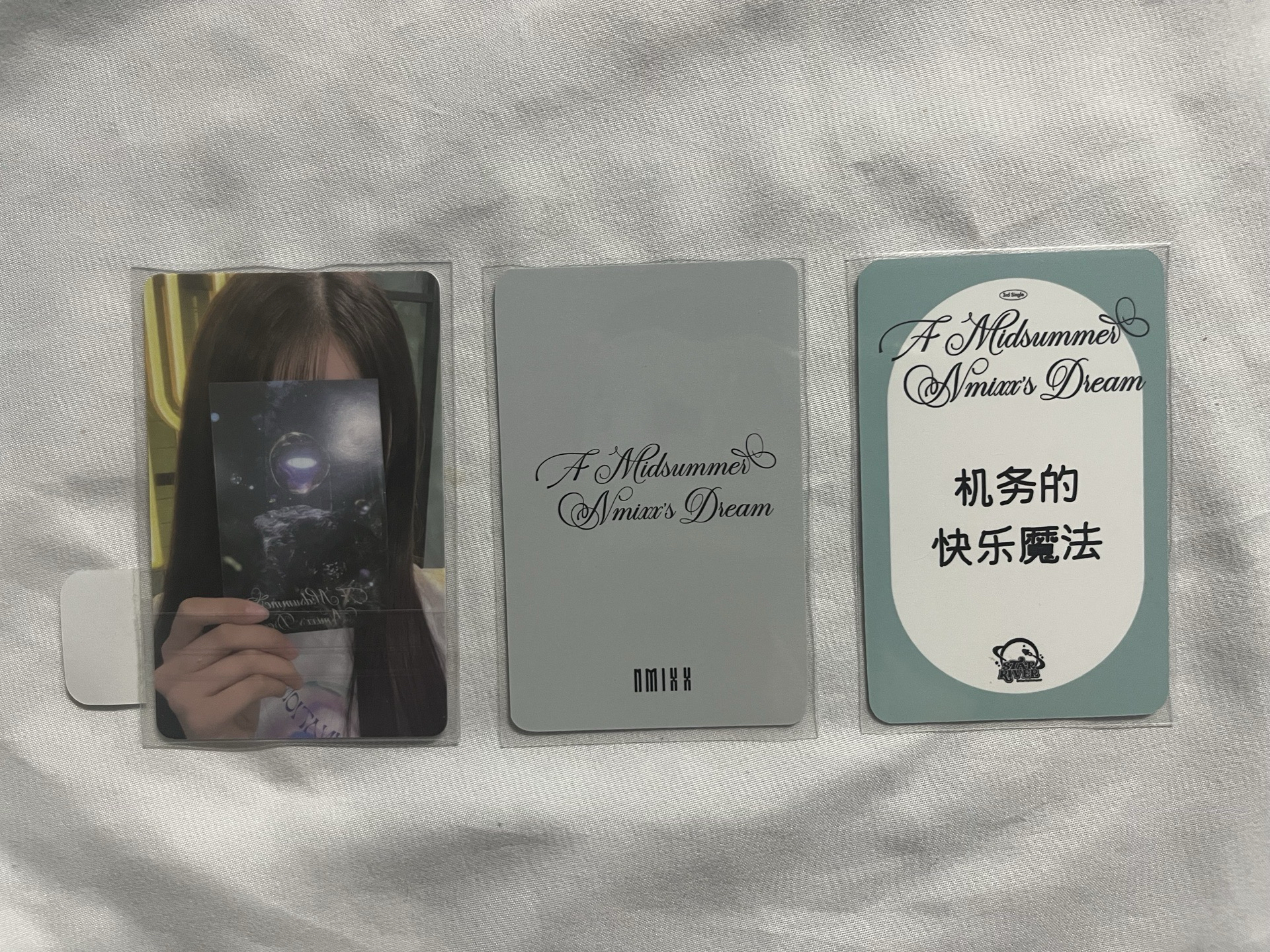 NMIXX JIWOO 智友 仲夏夜 特典卡 幸運卡 中文卡背