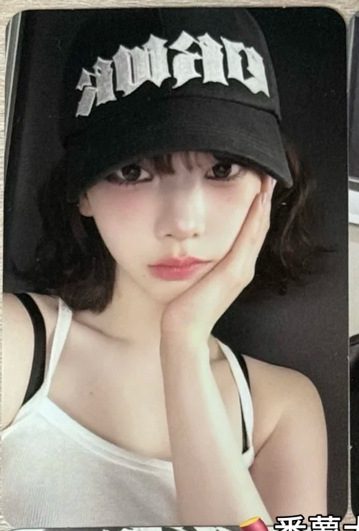 aespa DW 快閃帽子柚