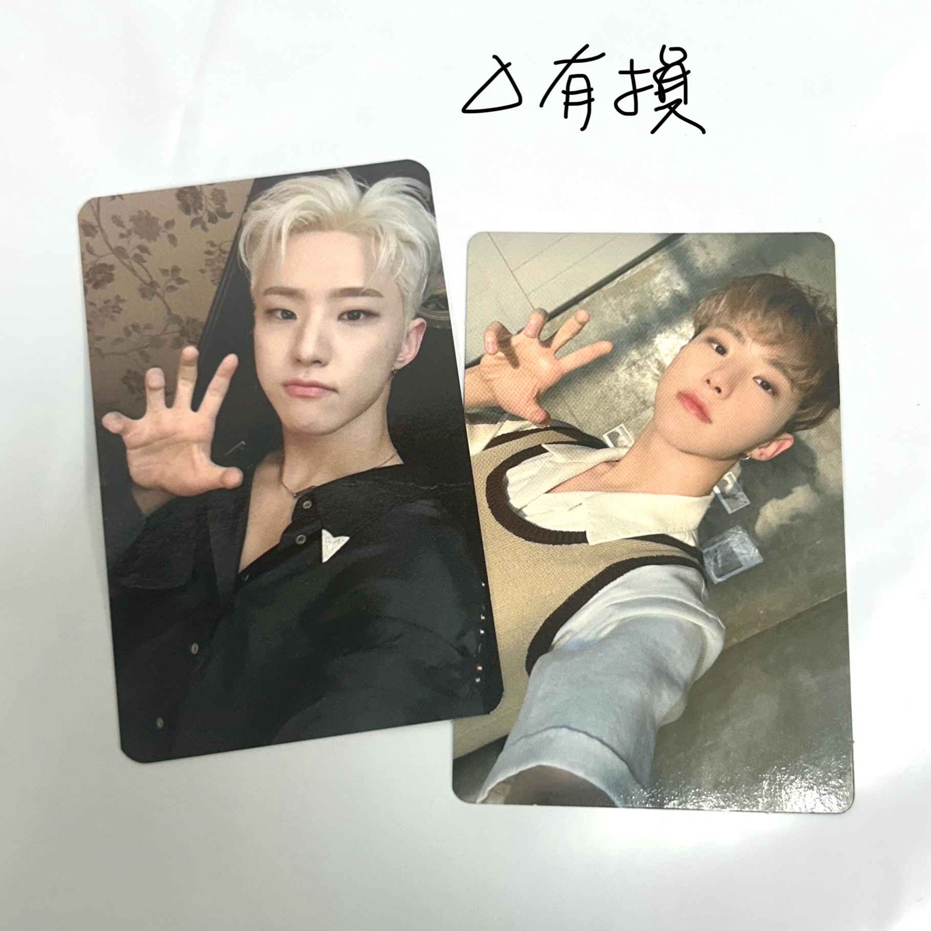 榮｜ttt雜誌卡 🔺有損