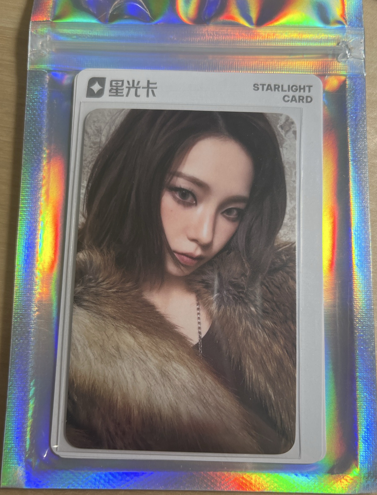 dirty work 三星 Karina 星光卡