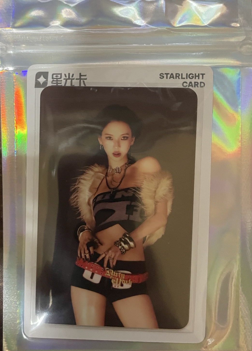 Dirty Work QQ音樂 星光卡 一星柚