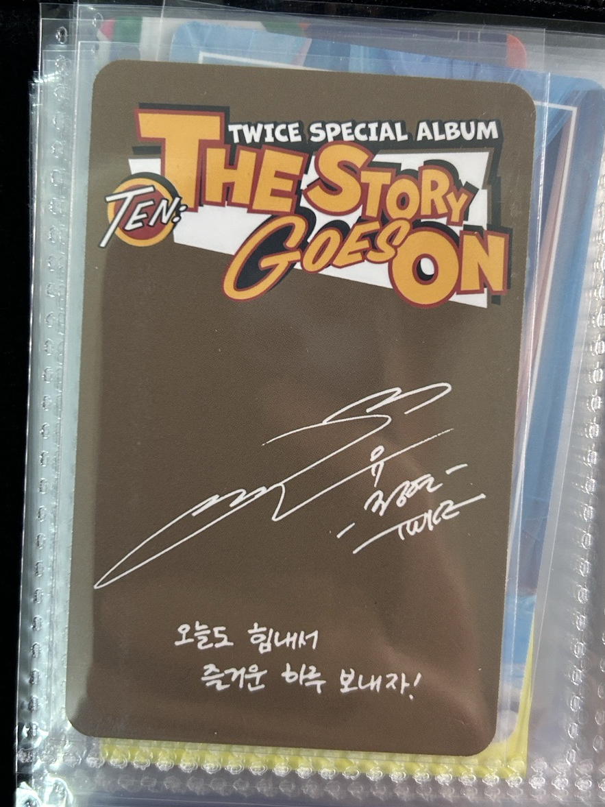 定延 十週年專卡