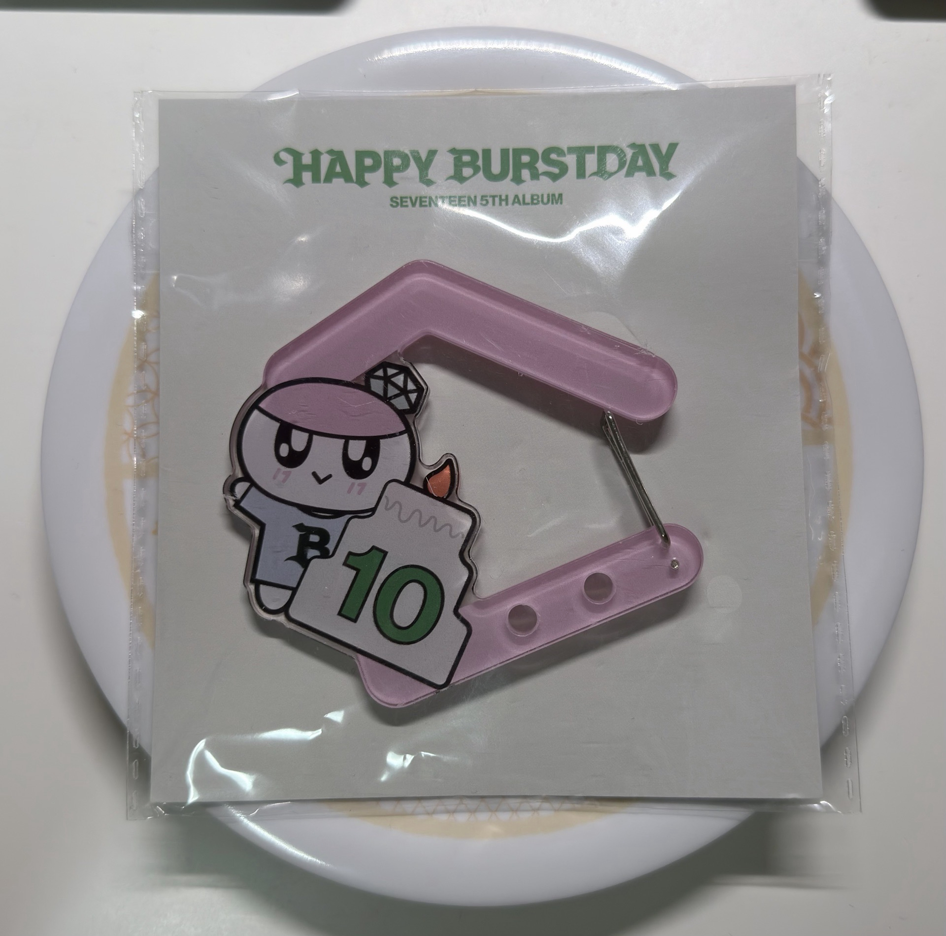 SEVENTEEN 十週年登山扣