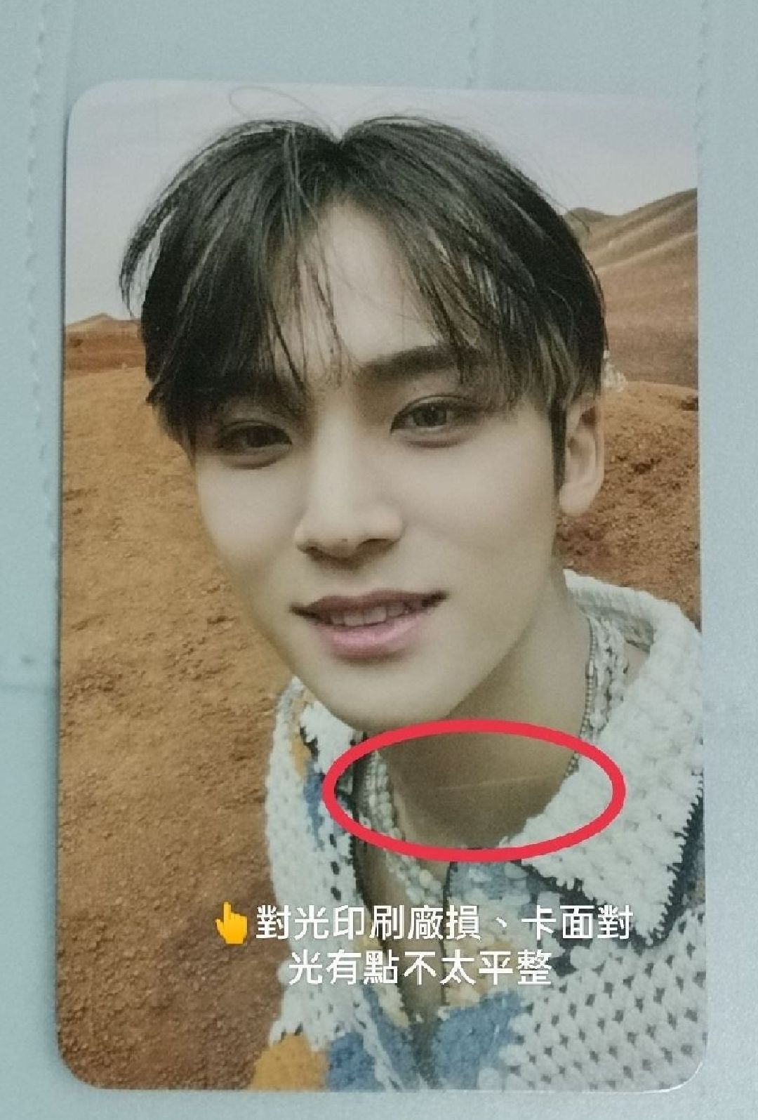 正四ep.4 草地奎 一件畢業