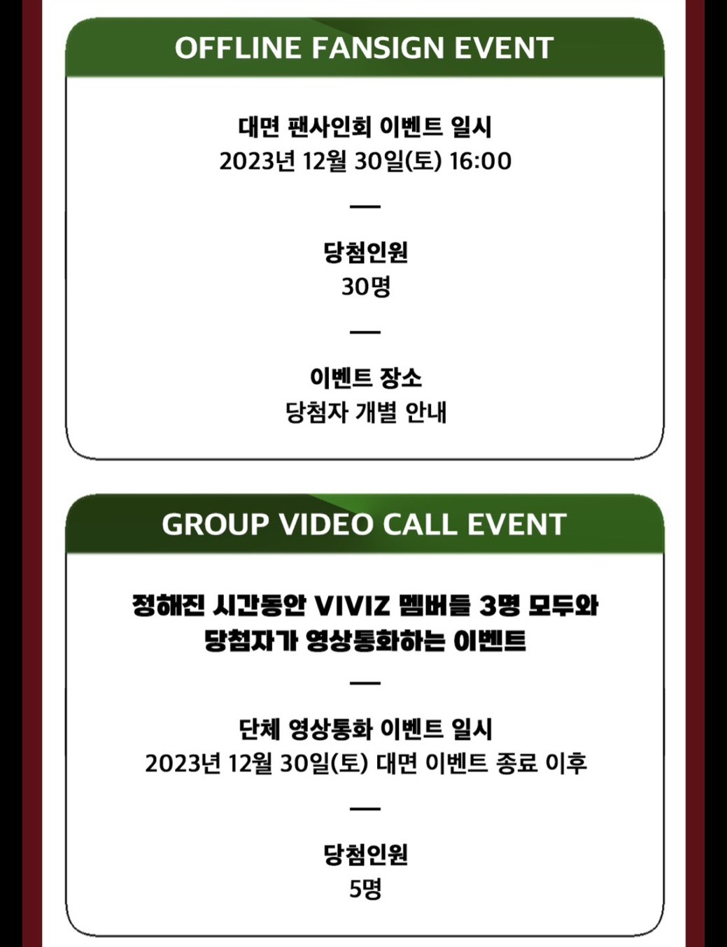 Daily Duck4.0-新年