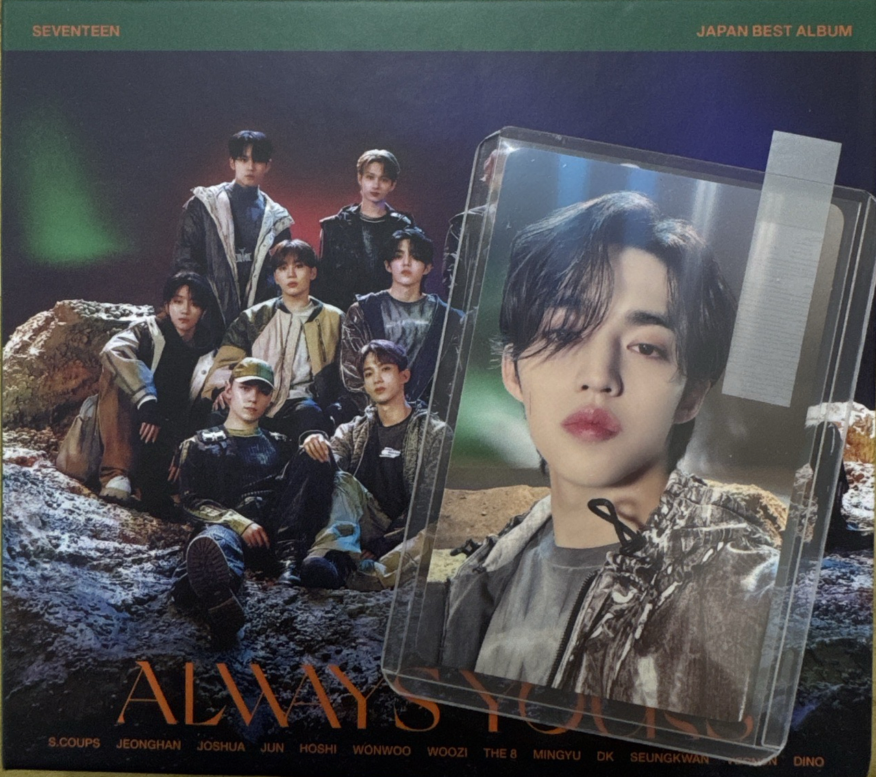 Always yours哲全專