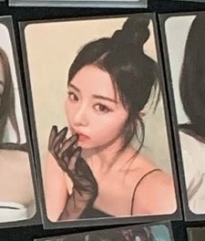 允真8