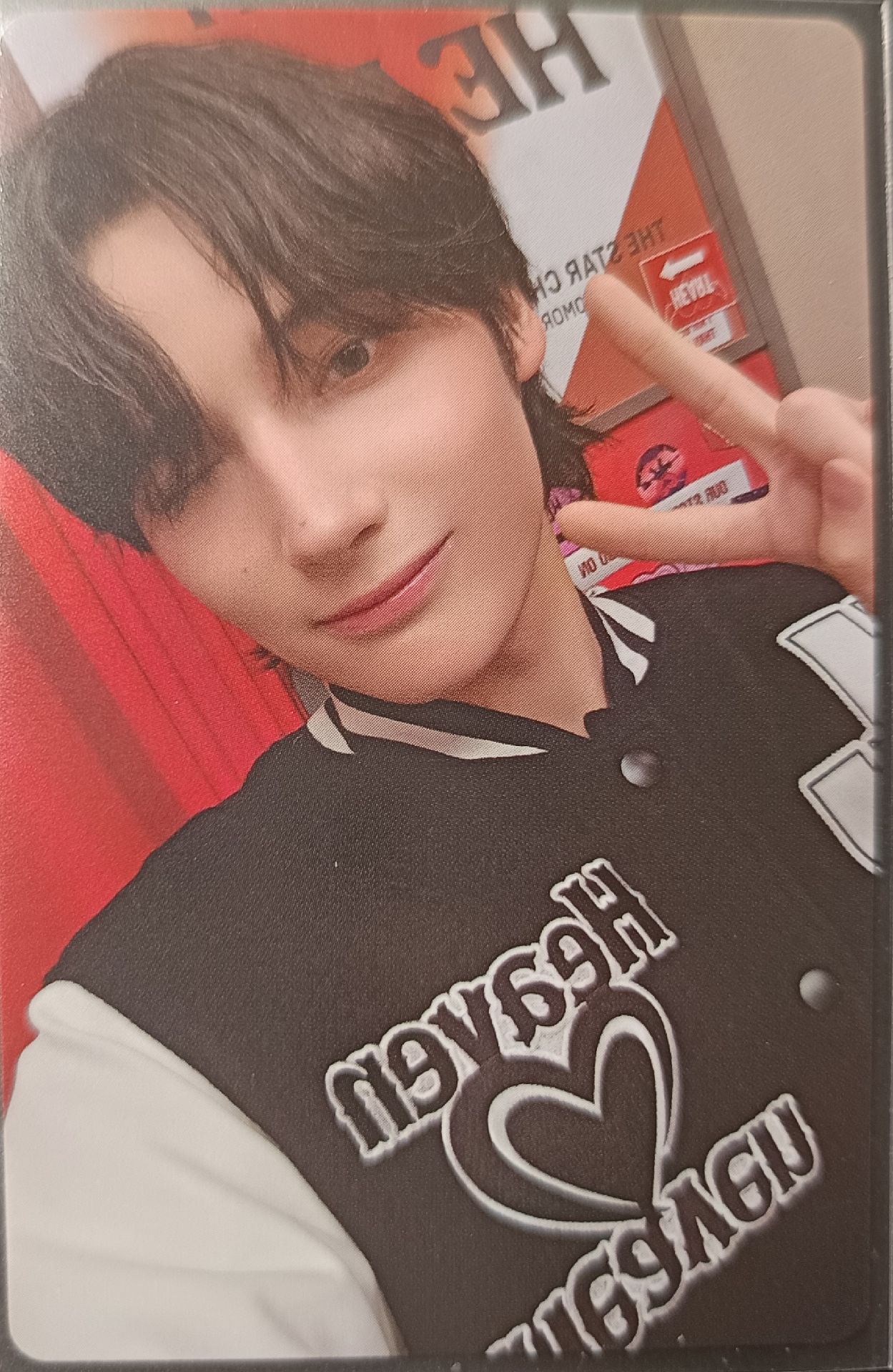 迷七 專卡 卡帶版 寧