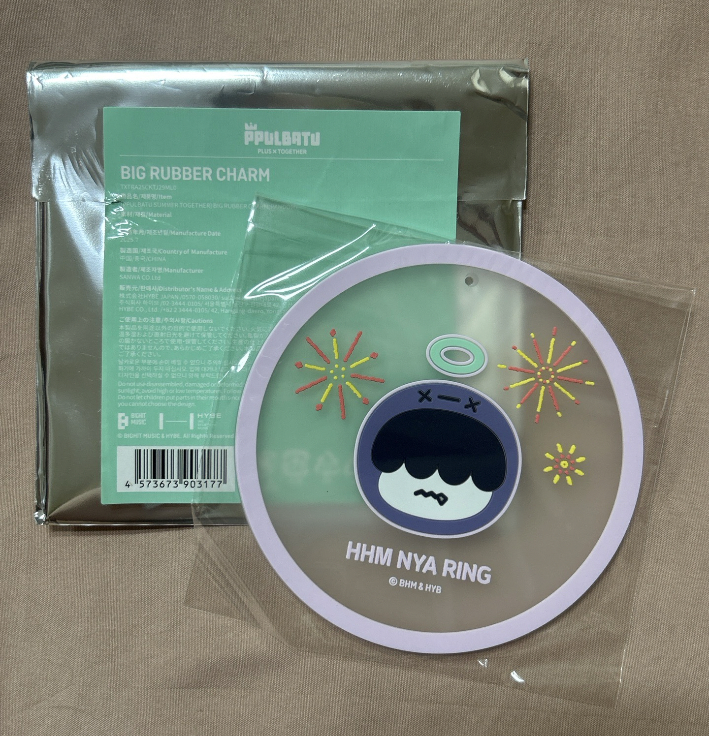 PPULBATU夏日快閃 隨機大吊飾 哼呀寧