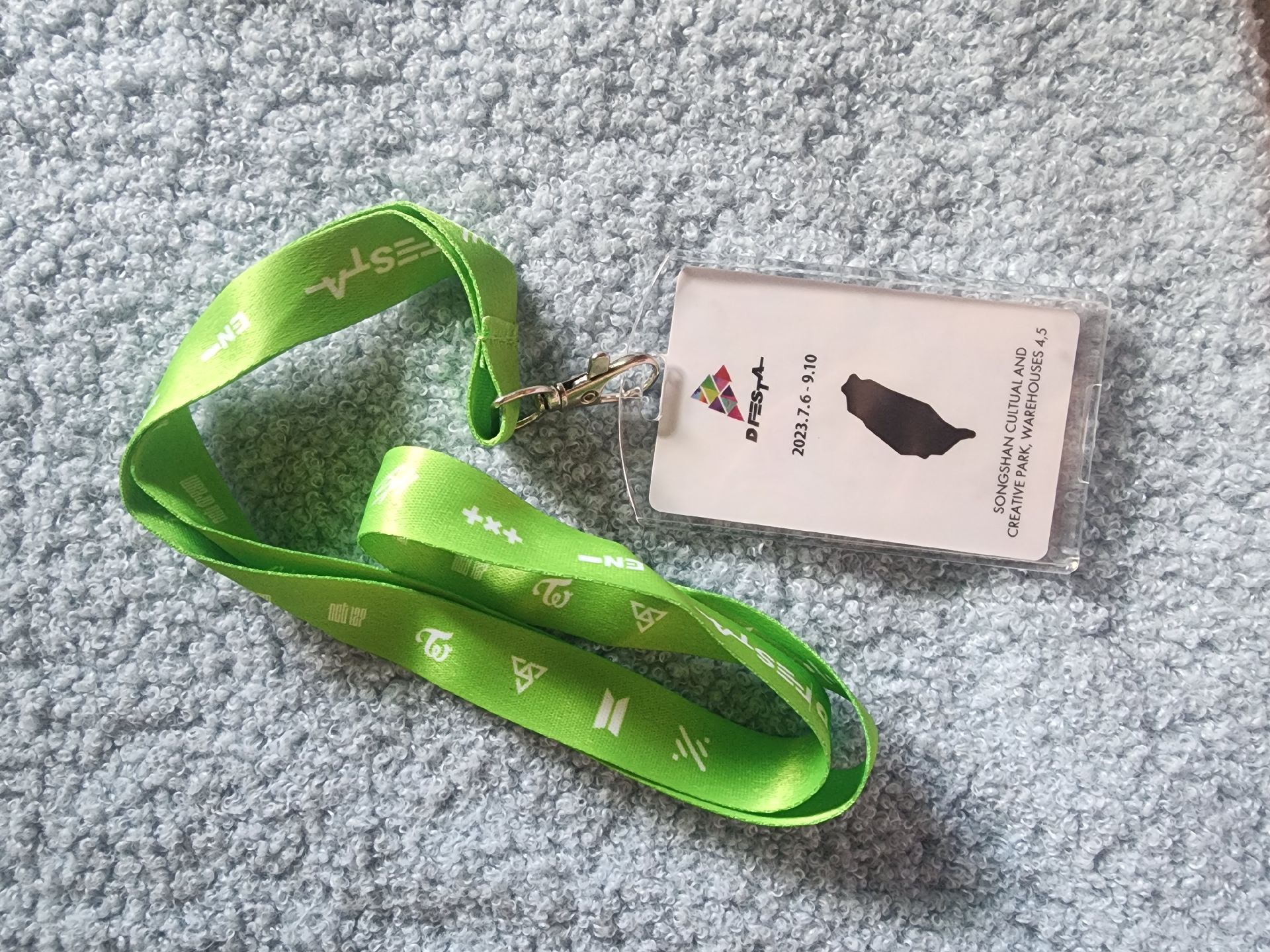 DICON DME 雜誌卡 入場卡 - 方燦 2023ver 