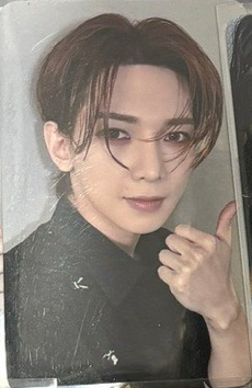 ateez yeosang