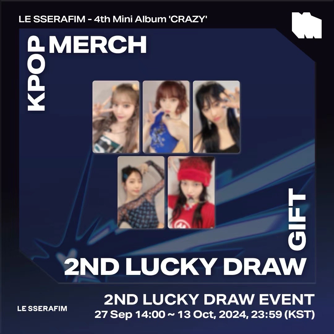 km蝦皮 2.0 幸運卡