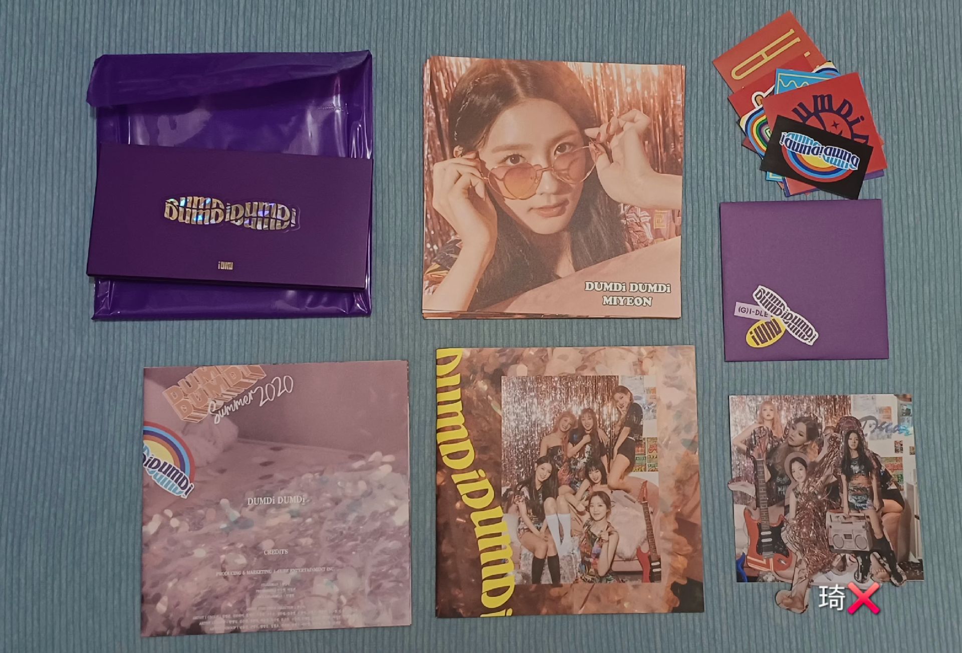 dumdi dumdi 夜版空專