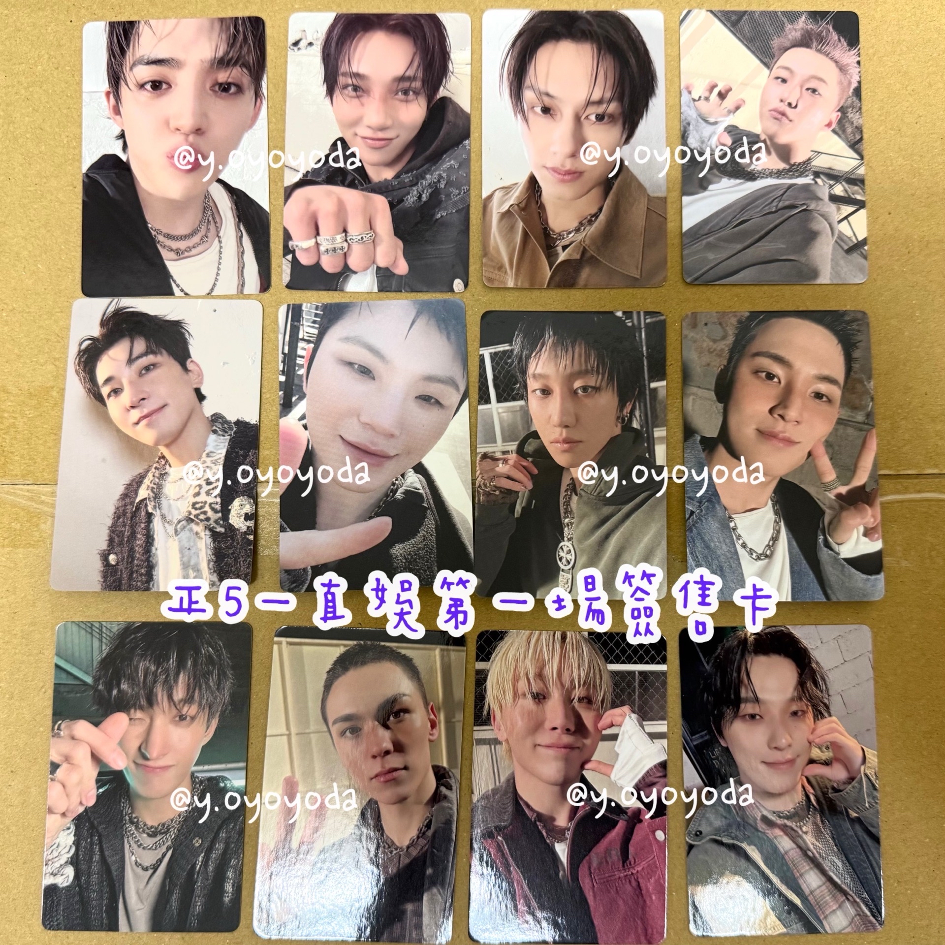 正5一直娛第一場簽售卡